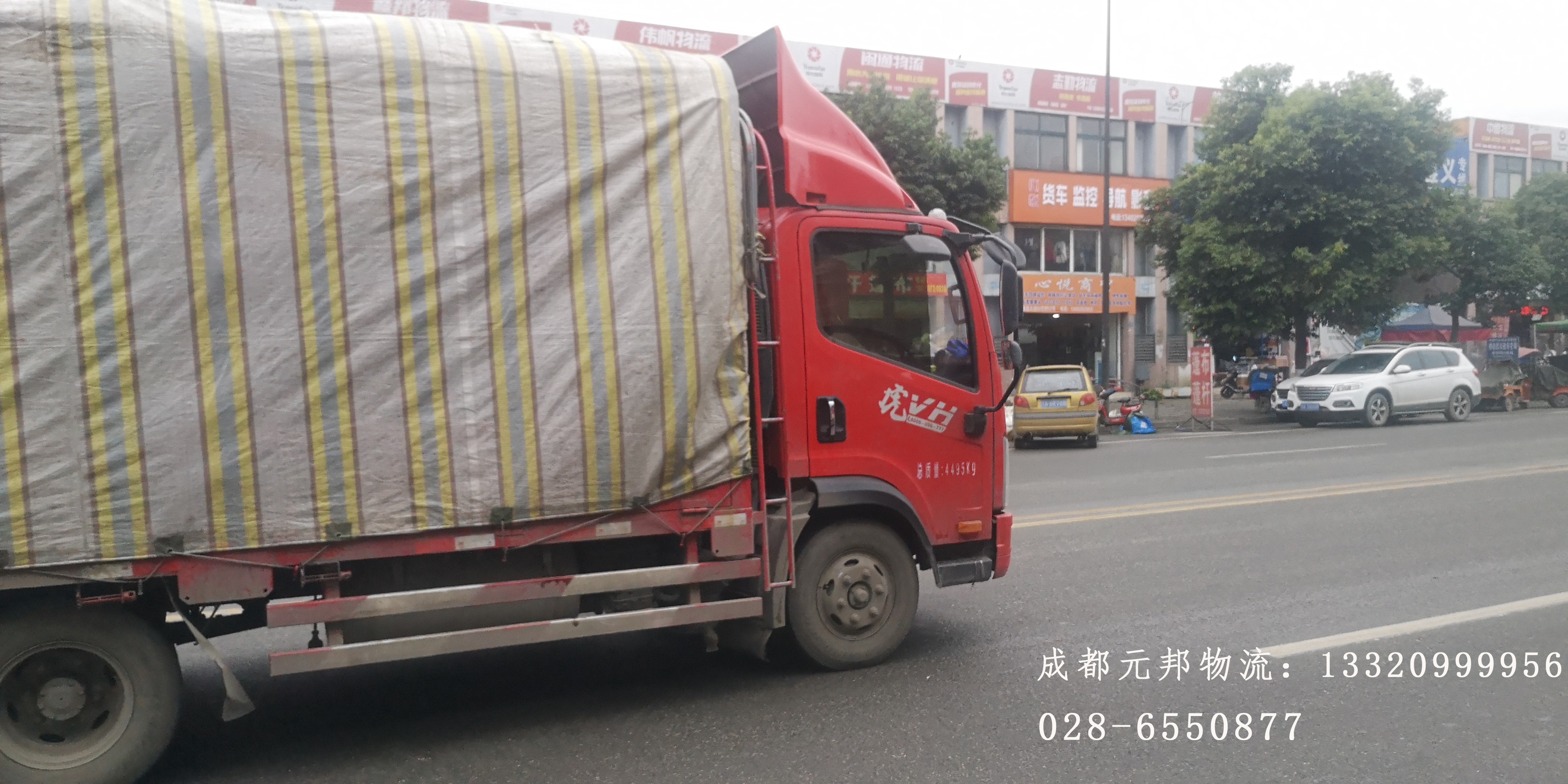 成都到南昌物流專線多少錢一方