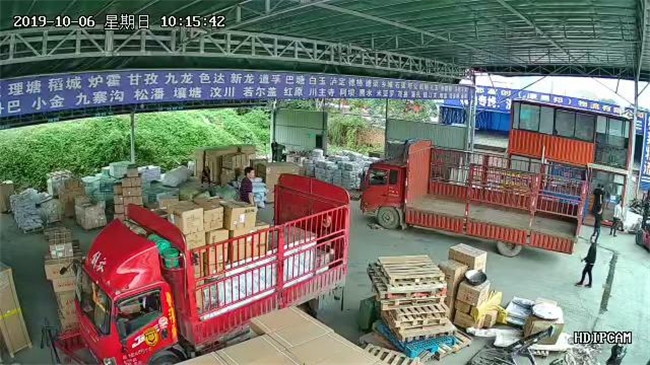 北京到四川茂縣物流/價格運費查詢