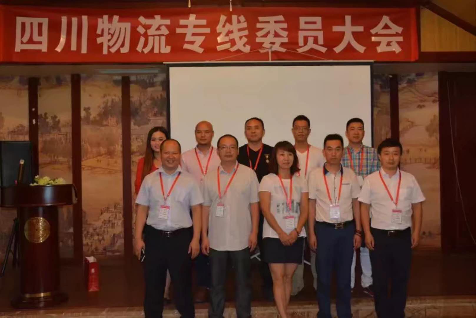 成都到漢源物流返空車，回程車怎么算？