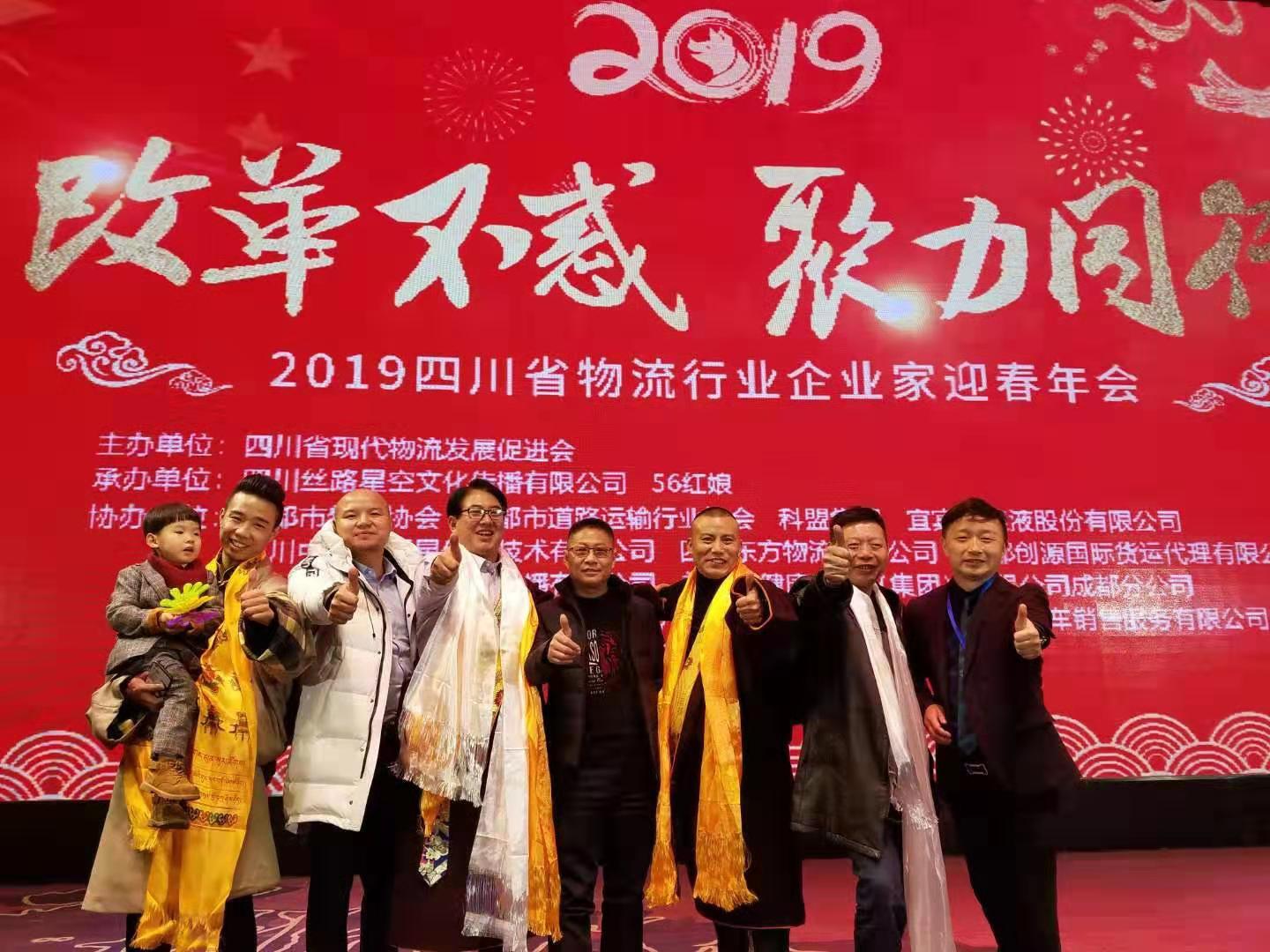 成都到九龍物流返空車，回程車怎么算？