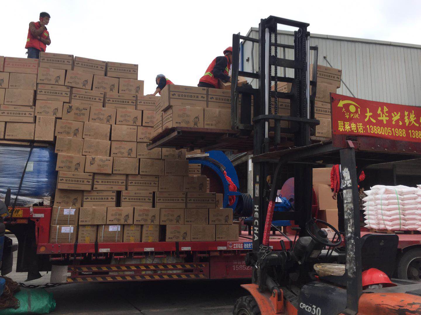 成都到稻城物流返空車，回程車怎么算？