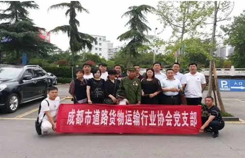 成都到福州市物流費用怎么算