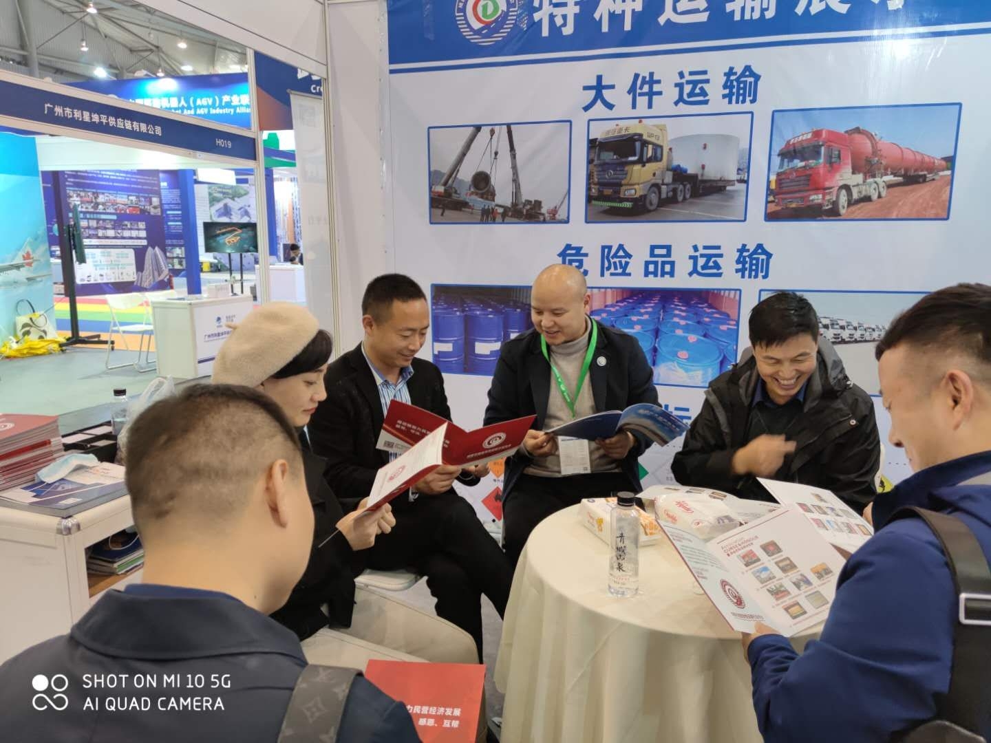 成都城市配送車隊(duì)，成都4.2米運(yùn)輸車隊(duì)